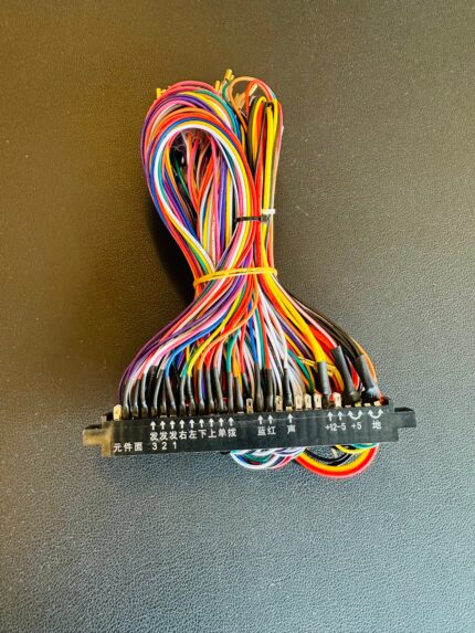 28 Pin Jamma Harness Wire Wiring Loom For Arcade Game