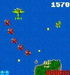 1942 ARCADE VIDEO GAME WITH LOTS OF NEW PARTS, VERY SHARP- Heavy Duty, Coin Operated, Commercial Grade With Free Play Option